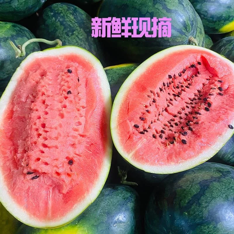 新鲜现摘正宗黑美人大西瓜当季水果爆甜薄皮8斤整箱包邮2024