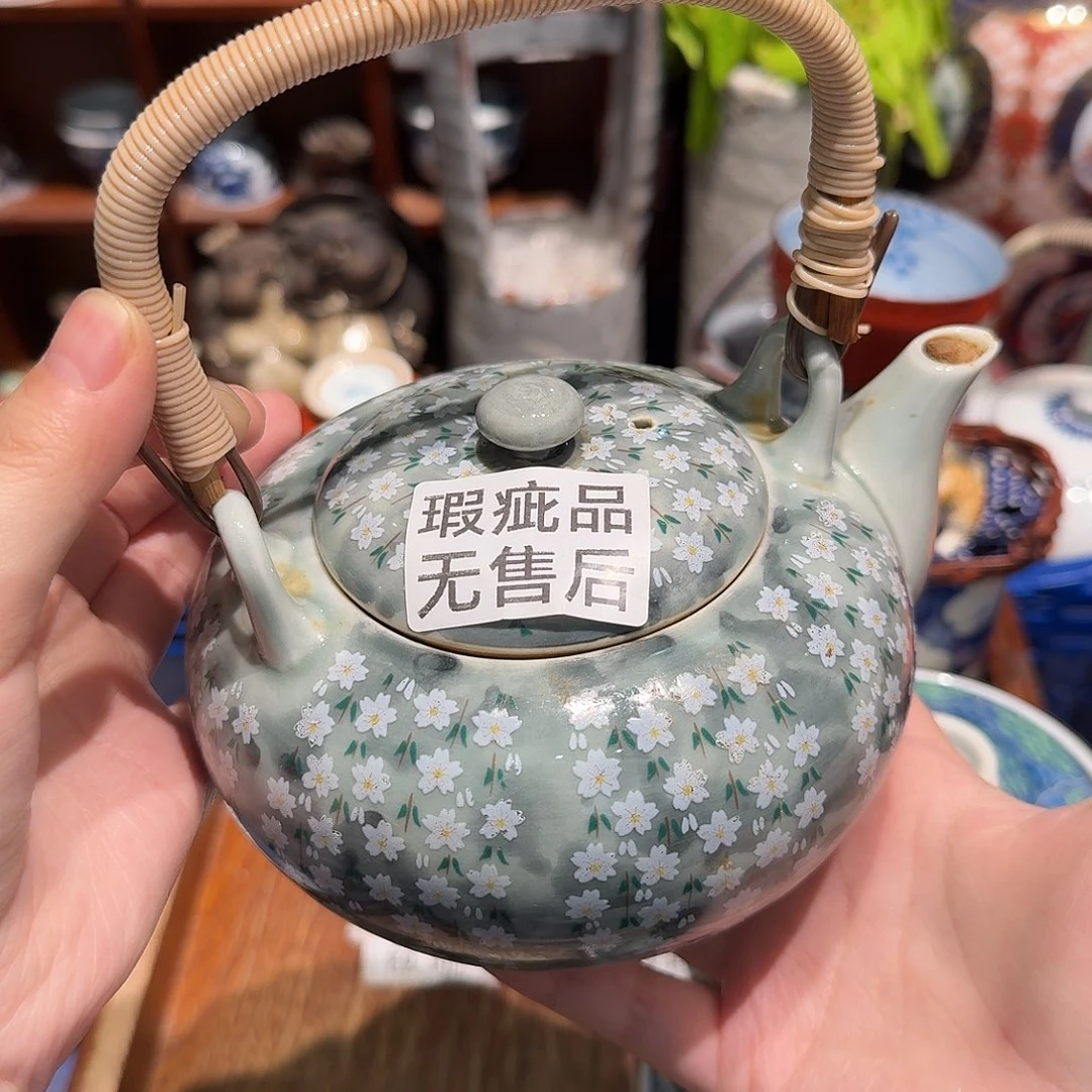 瓷片五十包邮 非全新