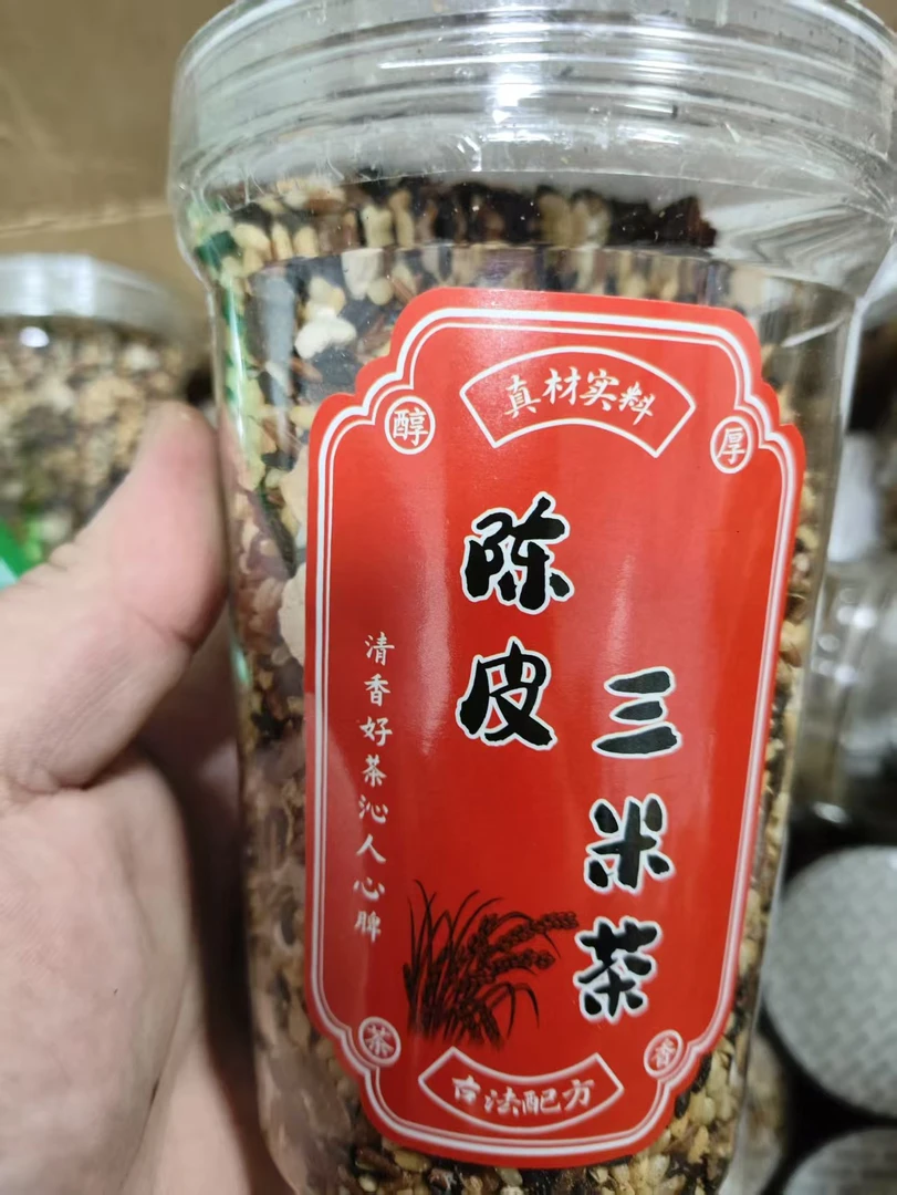 【大印滋补】陈皮三米胶 花胶鱼胶海产干货炖奶煲汤营养