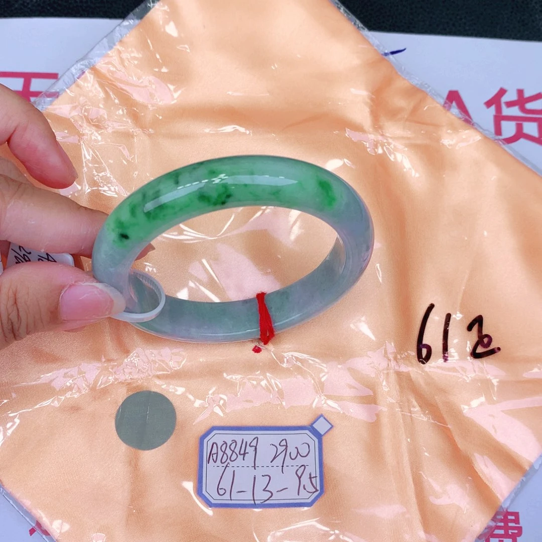 未镶嵌手镯翡翠缅甸翡翠