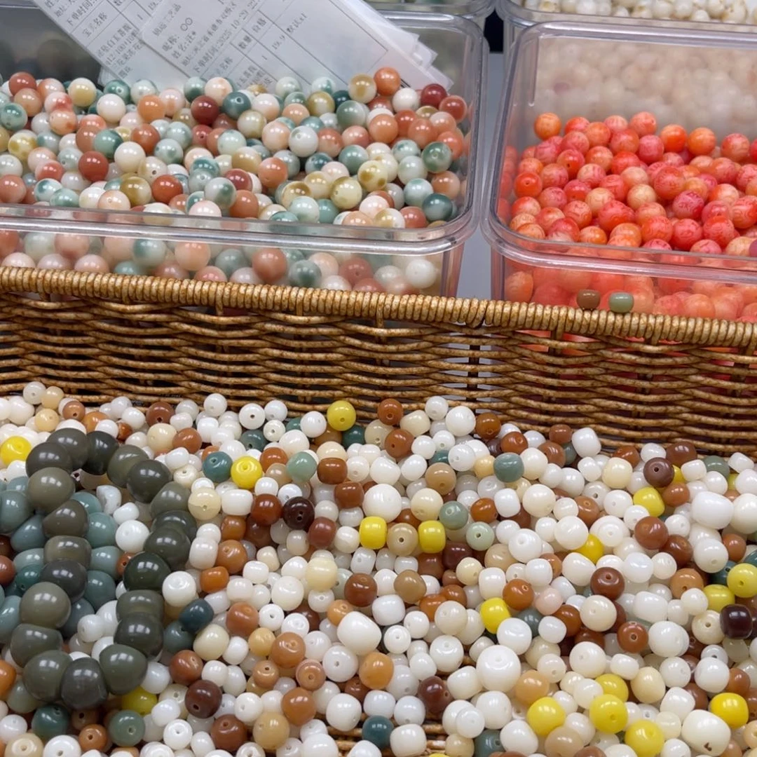 吊坠白玉菩提善**己q12/330颗锅底三花圆珠