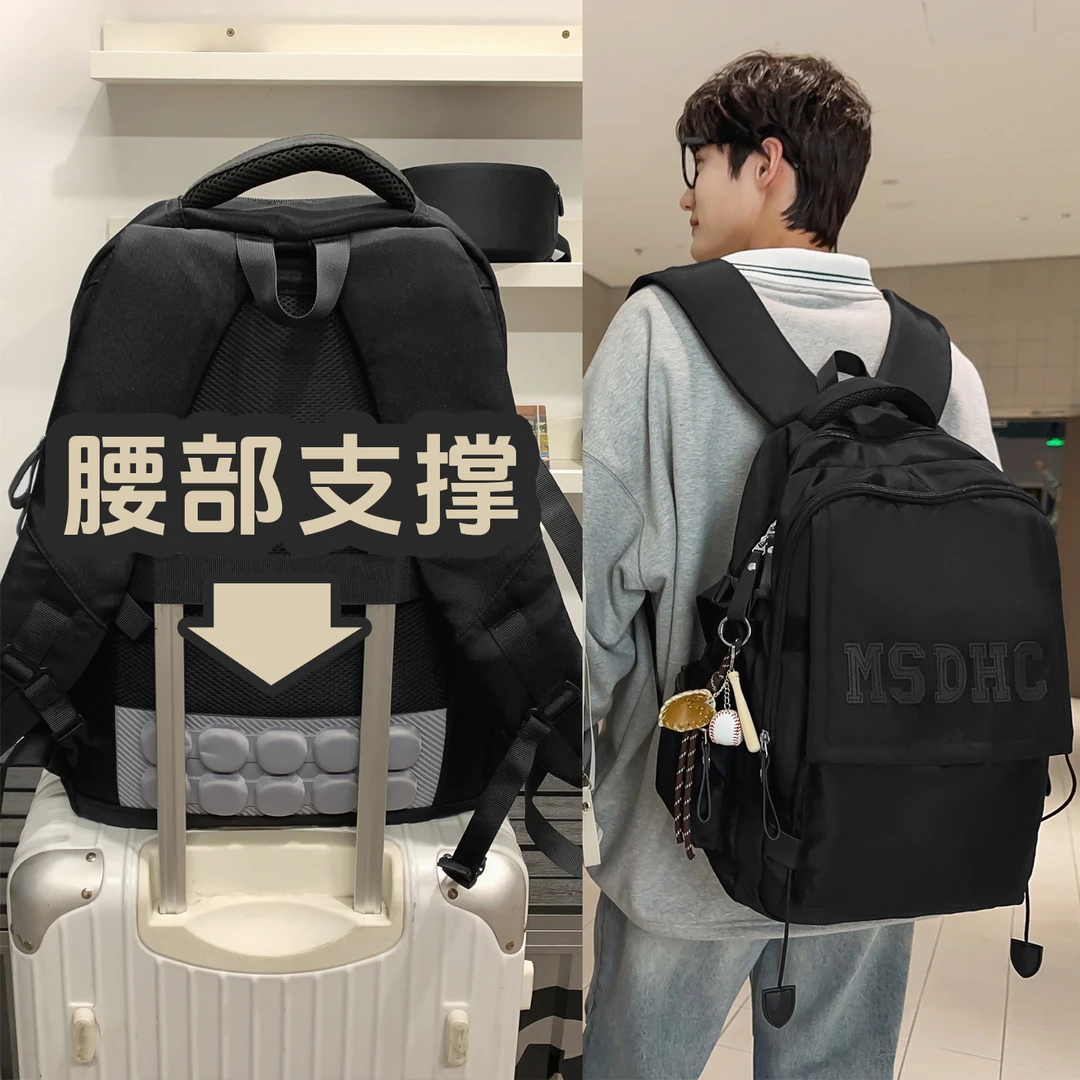 2025新款双肩港风护脊减负日系风书包女百搭双肩背大容量电脑包男