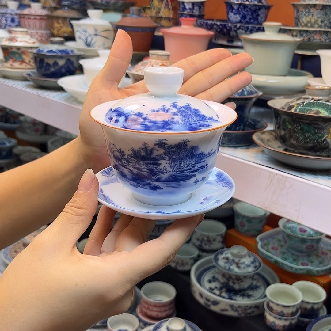 健健康康平平安安