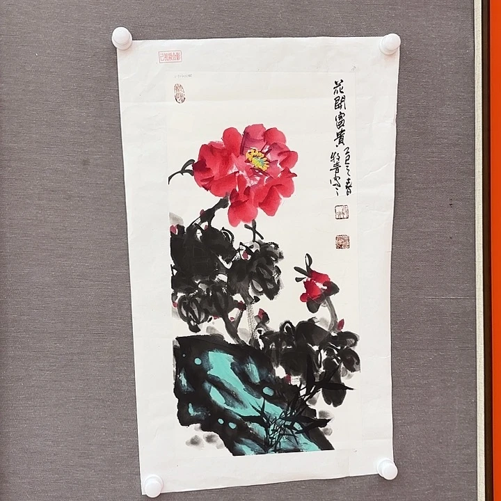 国画李希勇老师出书原作