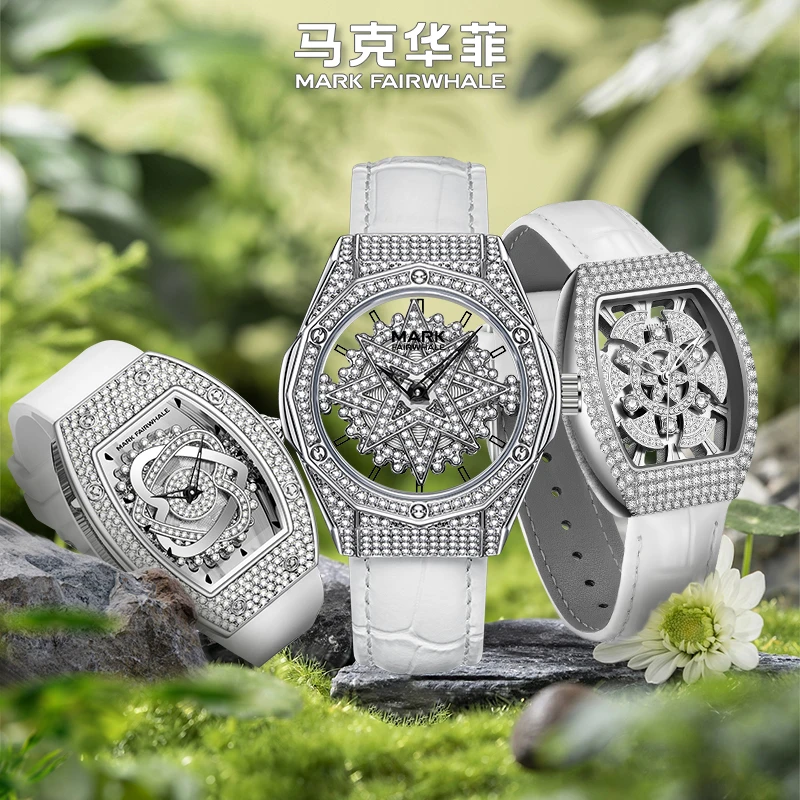 马克华菲【送女友礼物】五芒星手表满钻女生时来运转轻奢时尚表3560
