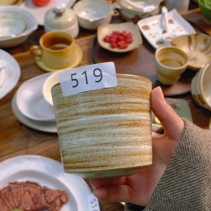 景德镇陶瓷学院等单位