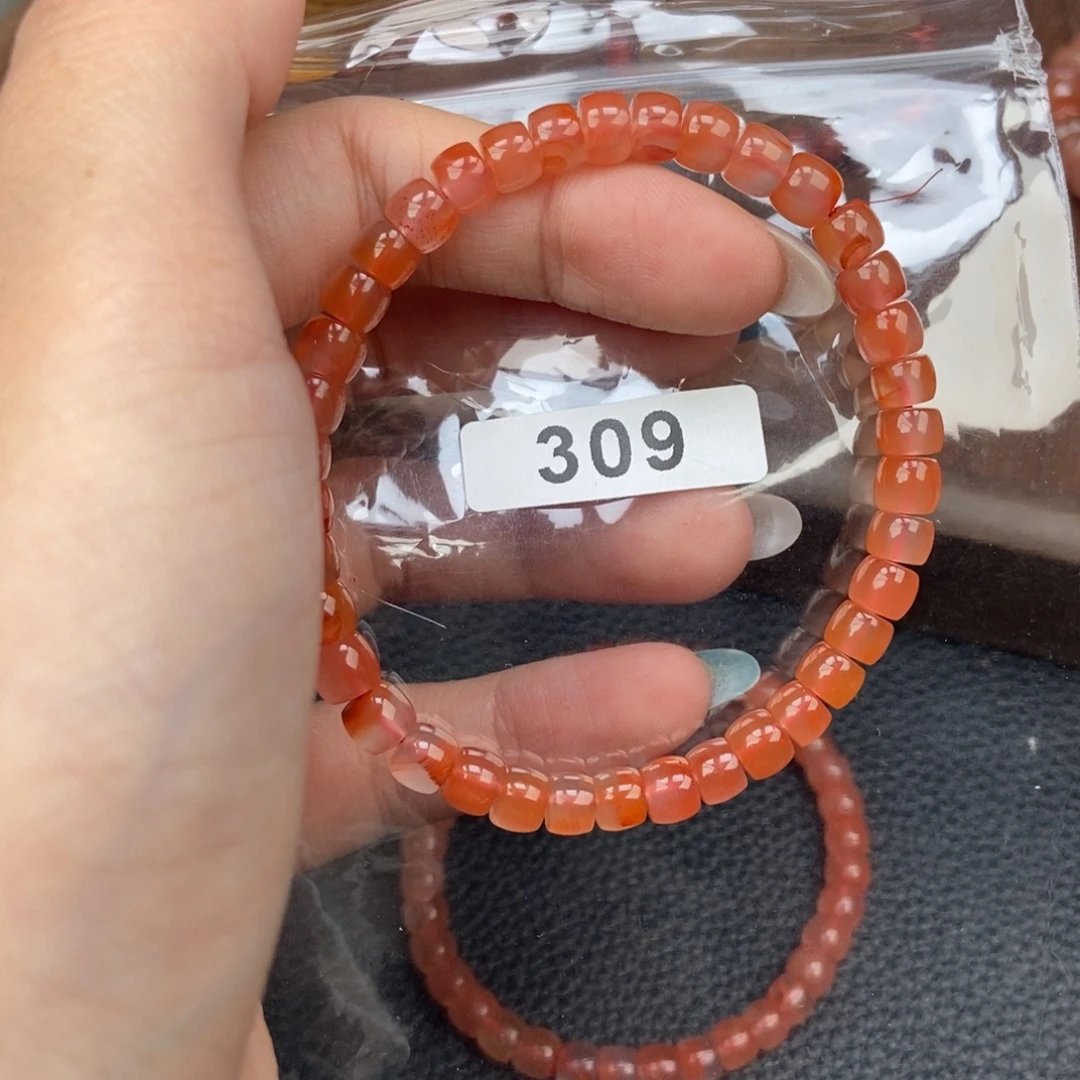 南红玛瑙未镶嵌手链卡6.3