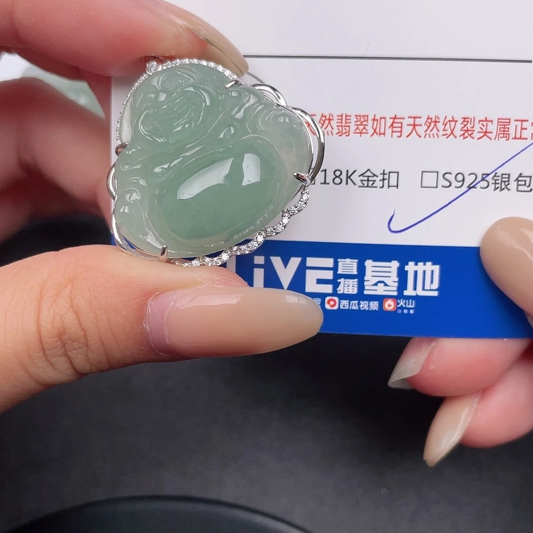 翡翠银S925镶嵌颈饰吊坠