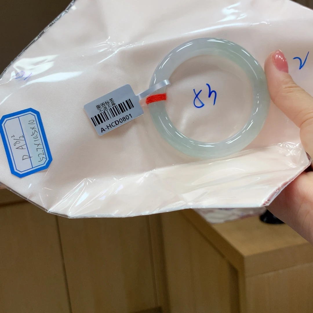 未镶嵌手镯翡翠不退不换