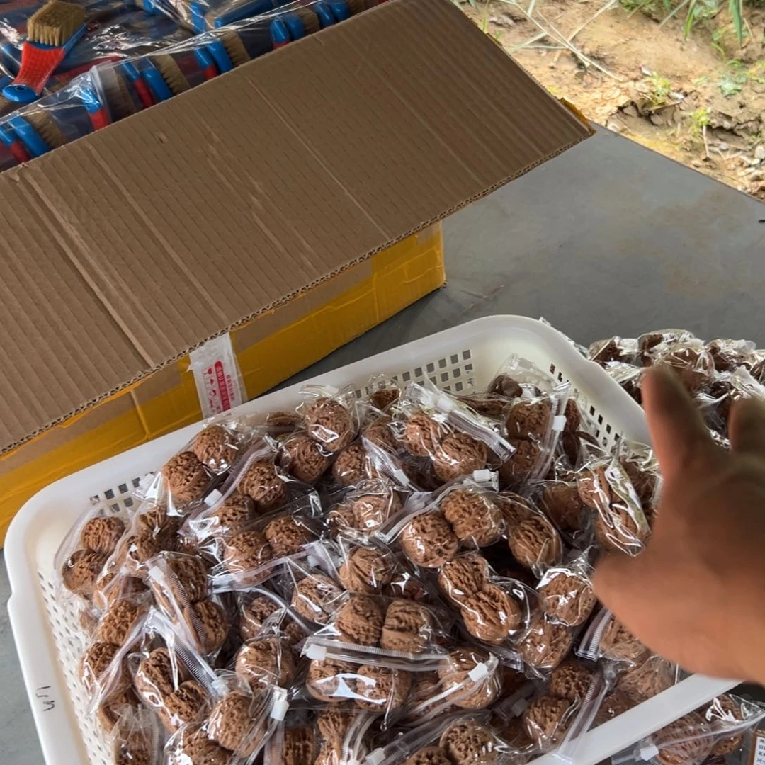 文玩核桃吊坠磨盘