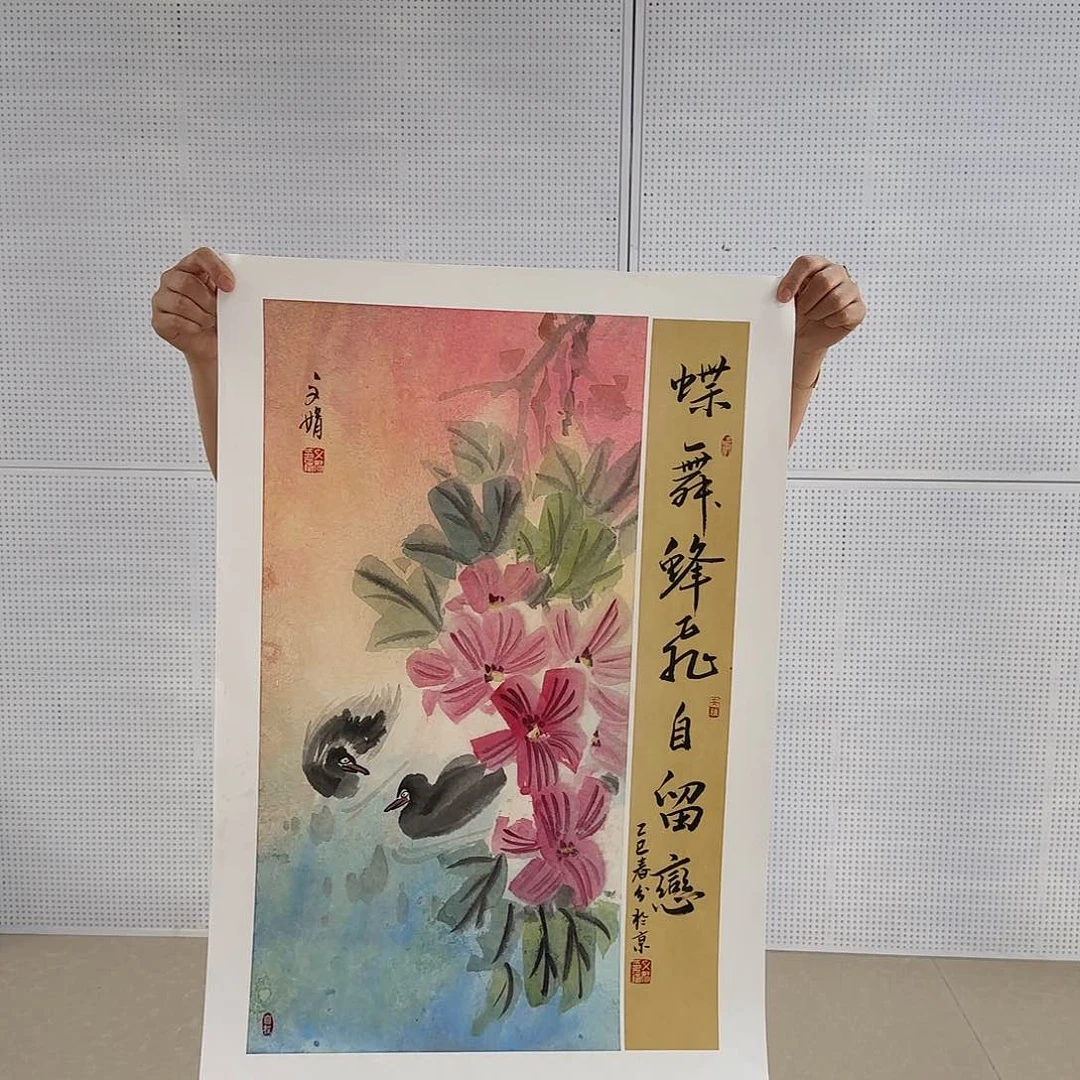 书法手绘书法作品欣赏