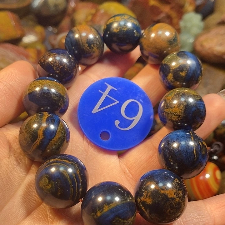 玛瑙/玉髓手链未镶嵌毒*