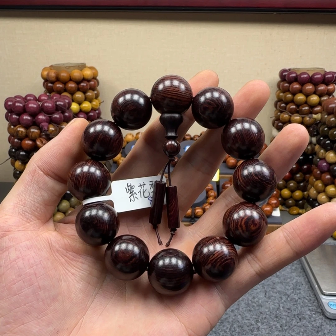 手串/手链黄花梨/降香黄檀