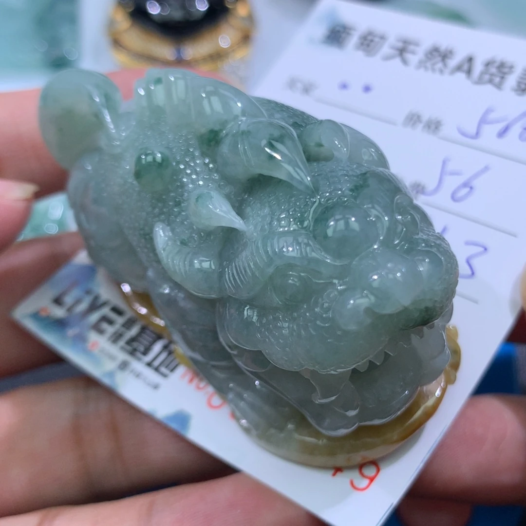 颈饰未镶嵌翡翠·*