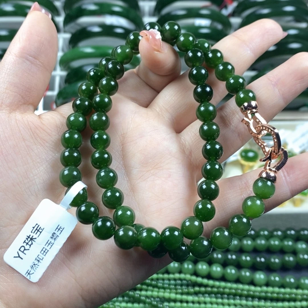 和田玉（碧玉）颈饰未镶嵌