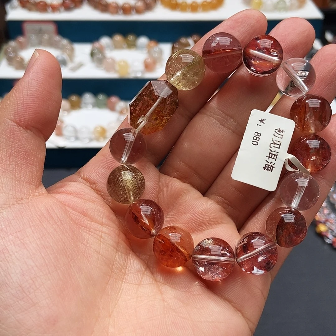 手链未镶嵌水晶水晶13