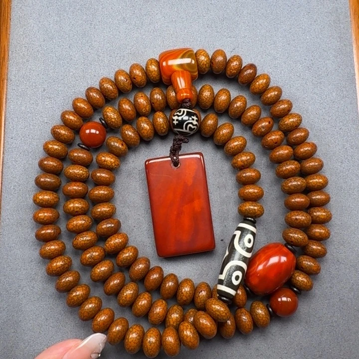 星月菩提吊坠星月