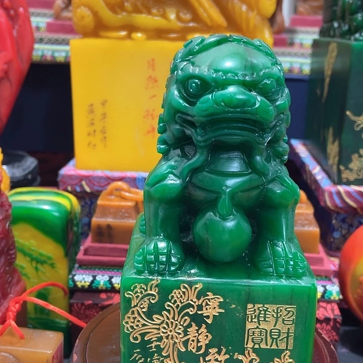 寿山石印石篆刻印章引首章闲章姓名章生日礼物