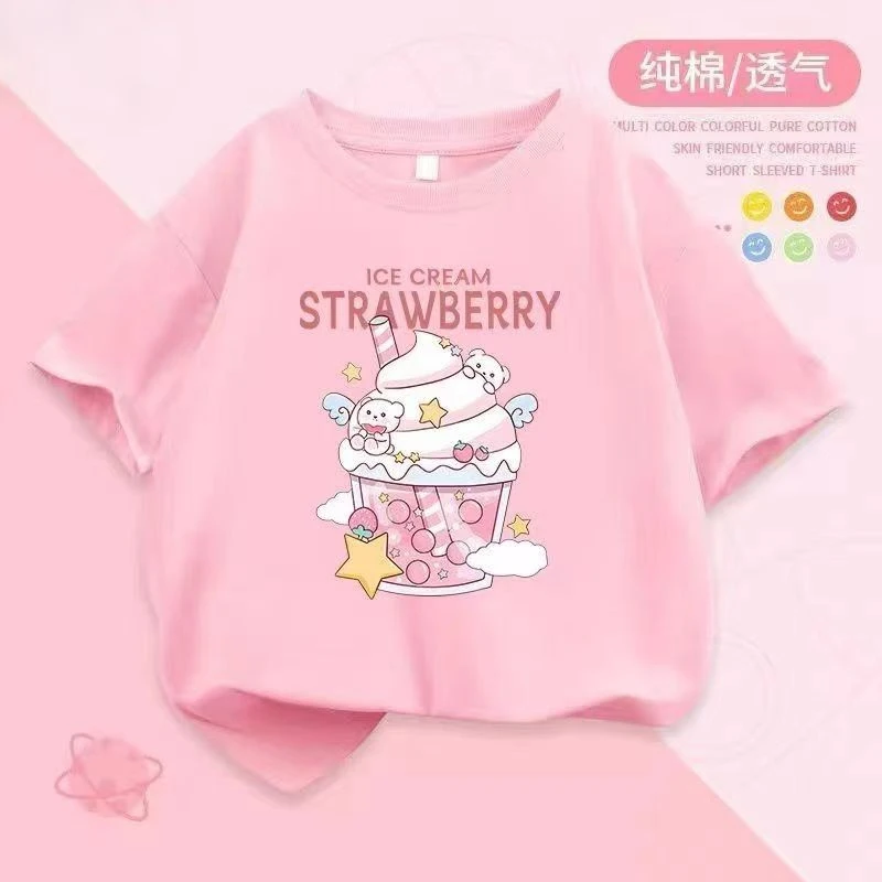 巴帝巴帝儿童短袖纯棉T恤宝宝半袖童装舒适百搭甜美打底衫-多款