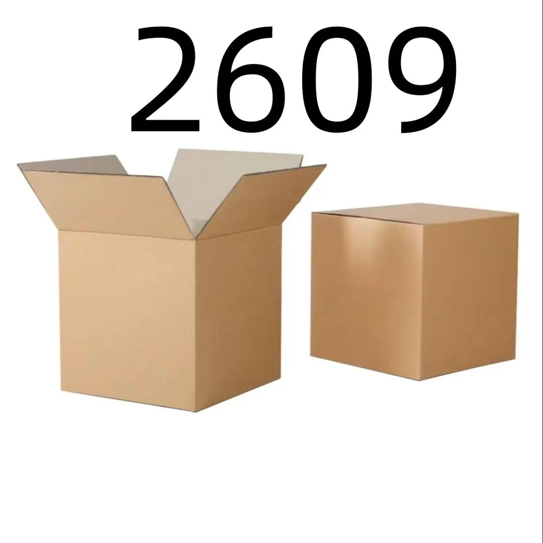99新  【按照主播讲解下单】2609 编号纸箱 3C数码家用百货桌面摆件