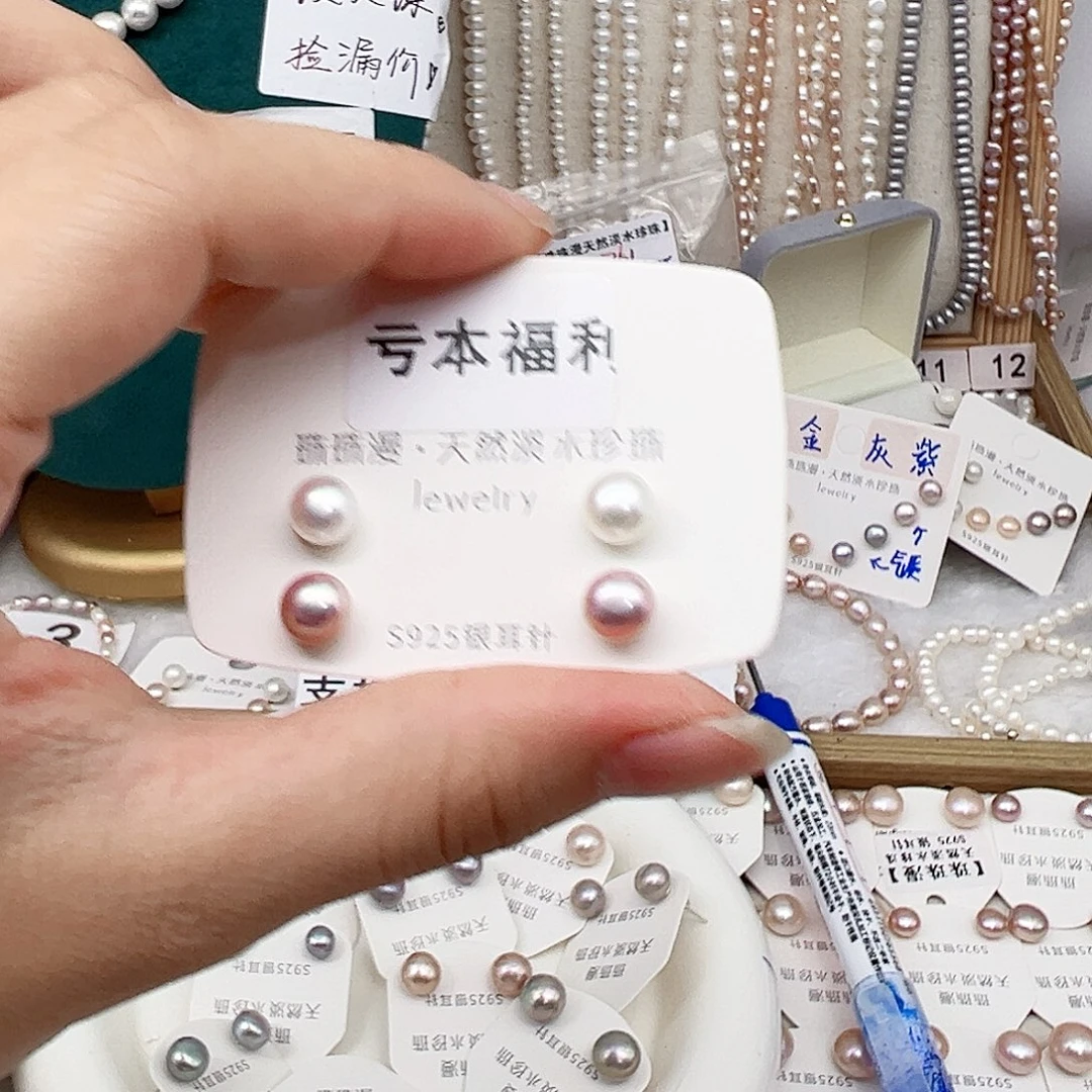 银S925镶嵌淡水珍珠耳饰775微瑕