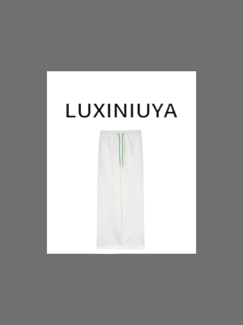 【LUXINIUYA】年度神裤！ 羊毛舒适百搭垂坠感显瘦休闲裤#QDK3021