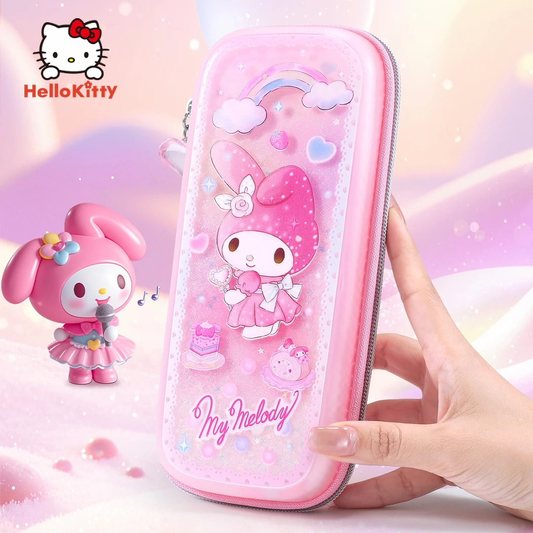 美乐蒂笔袋女孩专用文具袋小学生女儿童透明笔盒铅笔文具盒大容量