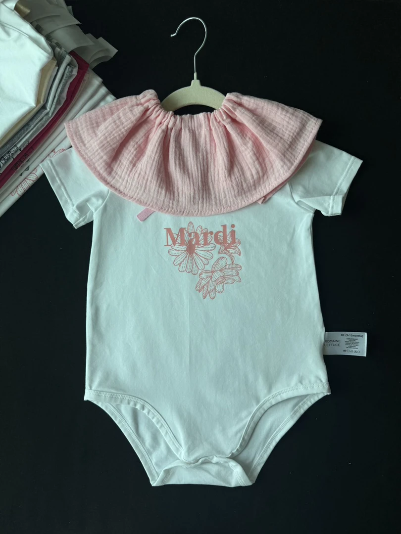 丞子家直播过款 高定爬服