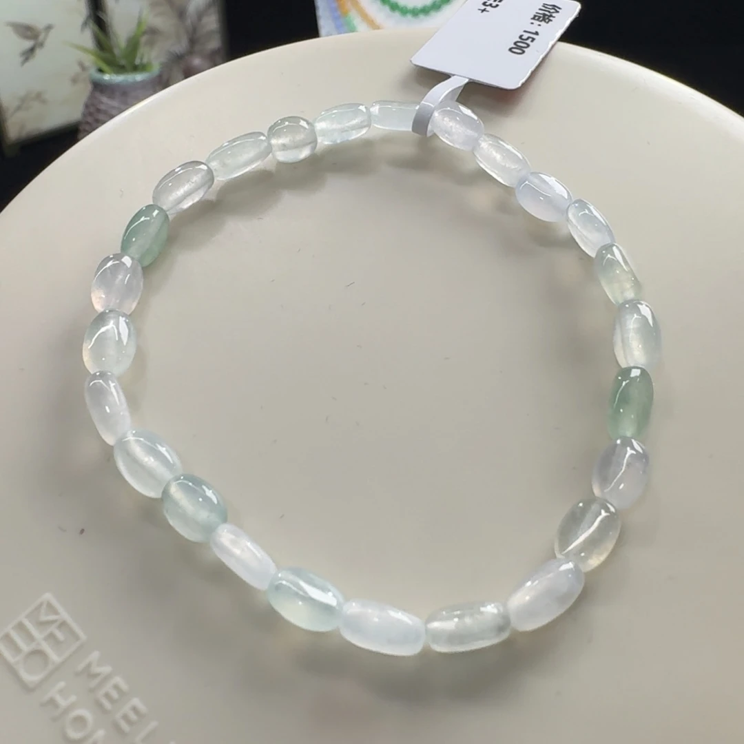翡翠未镶嵌手链小高冰枣珠单圈5mm