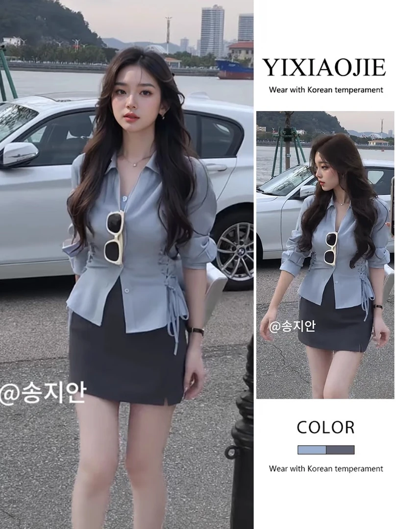 春秋新款韩系气质翻领收腰衬衫上衣高腰半身裙短裙两件套套装女
