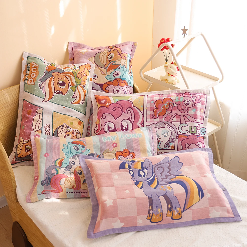 小马宝莉按扣式纯棉纱布儿童枕套卡通全棉宝宝枕头套不脱落枕芯套