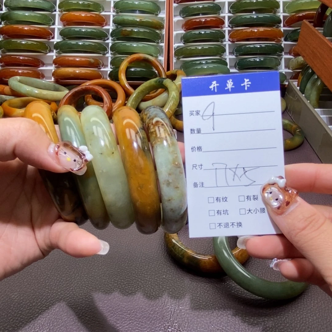 未镶嵌蛇纹石玉手镯樱*