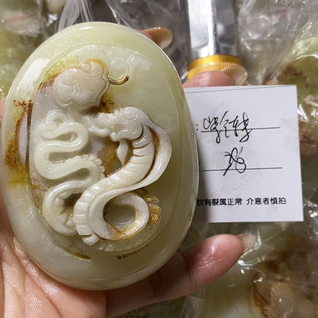石材紫**来古青石手把件