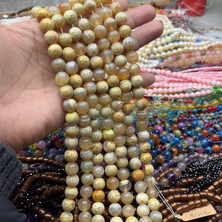 玛瑙/玉髓珠宝半成品未镶嵌一条10mm龙鳞奶皮玛瑙
