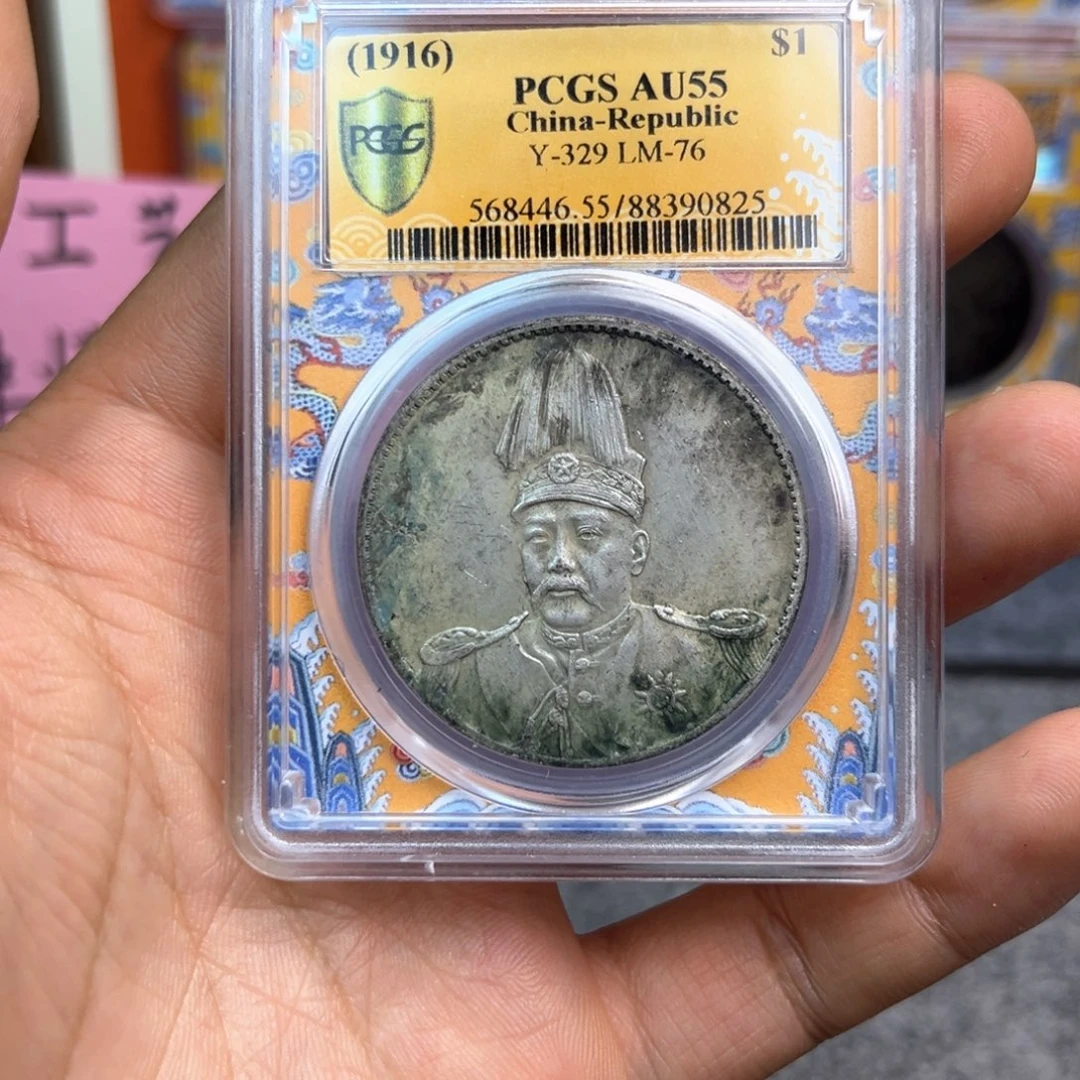 复古工艺饰品系列