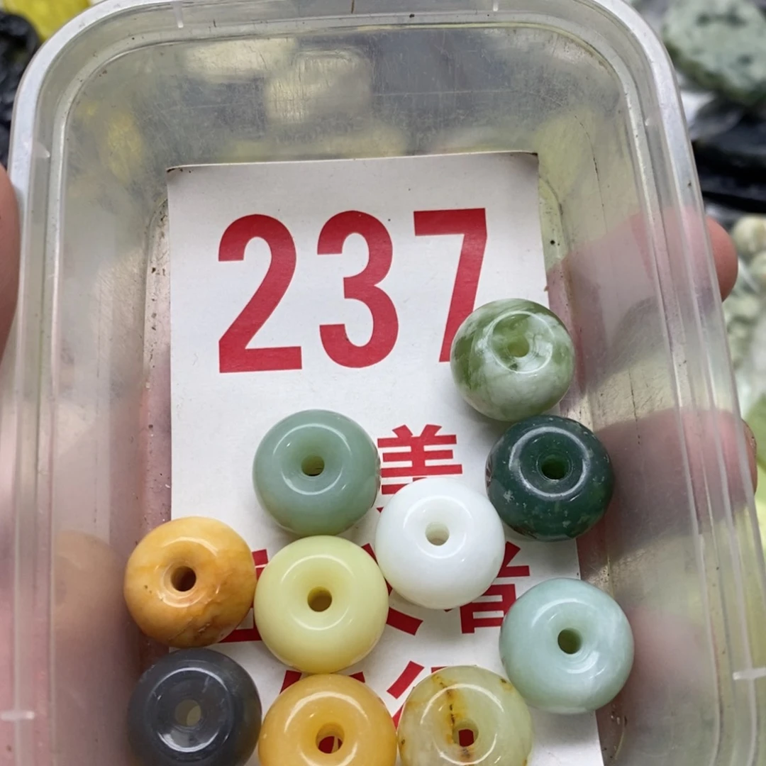 蛇纹石玉未镶嵌挂坠