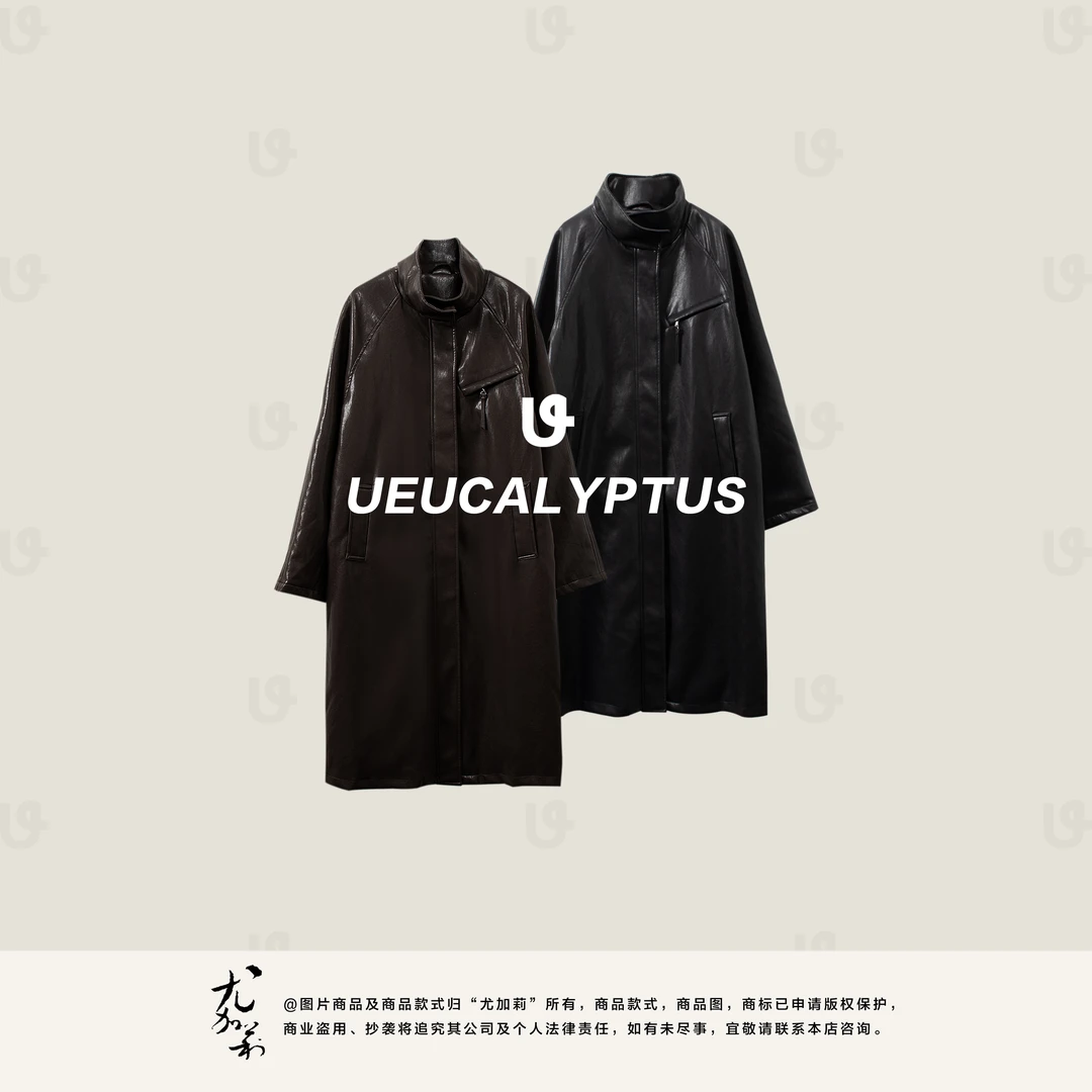 加莉精选【巩皇】风衣款PU羽绒服-分码