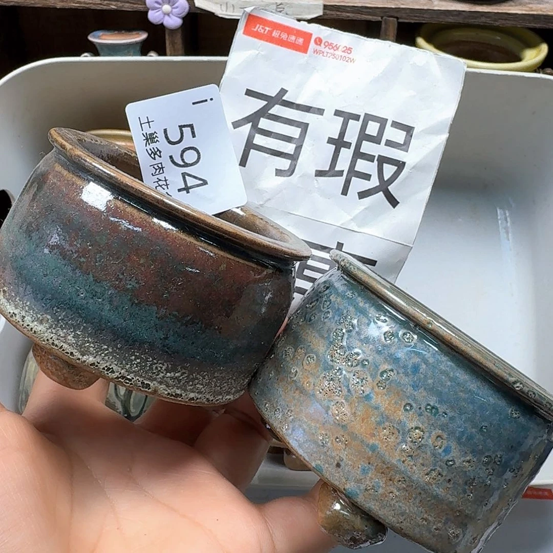 罐陶瓷工艺与艺术