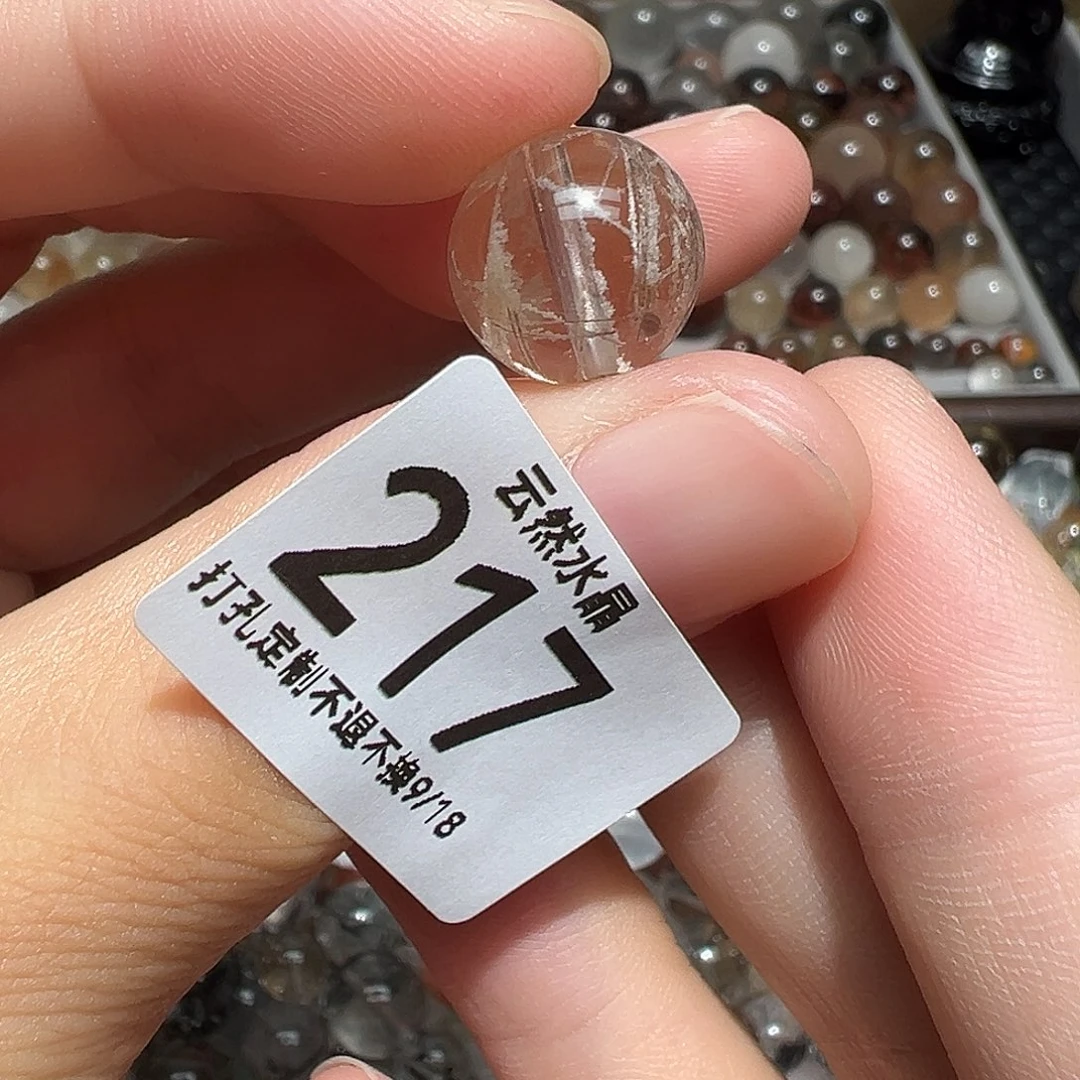未镶嵌珠宝半成品水晶