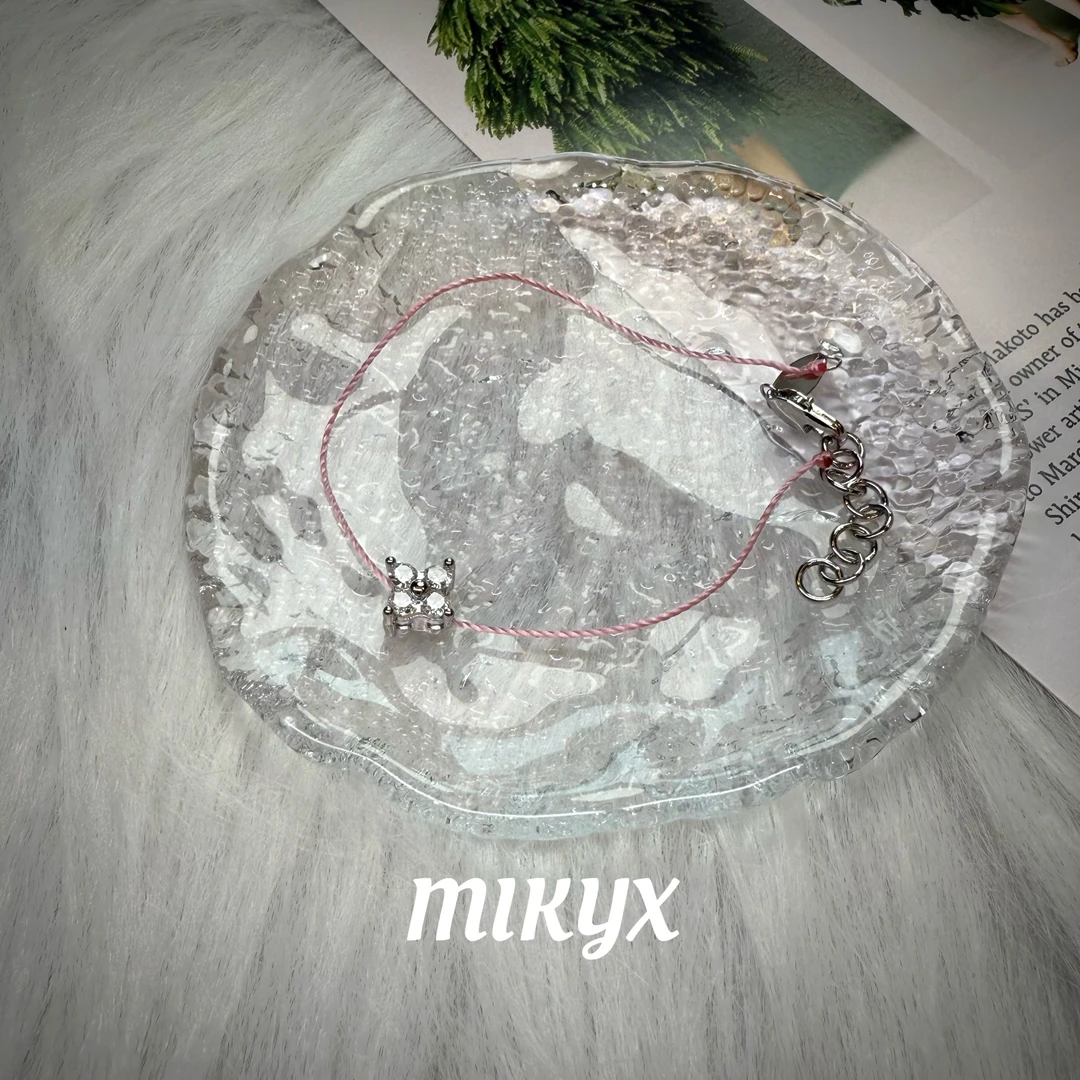 mikyx 铜合金合成锆石手链 粉色四叶草手链A201