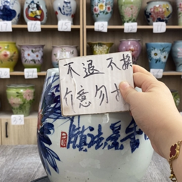 摆件12xc景德镇陶瓷花盆