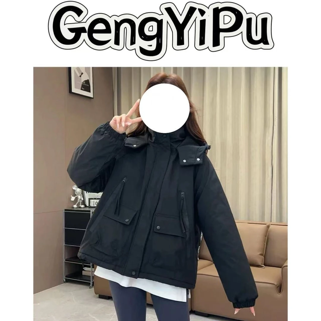 （更衣铺专属）01休闲外套02厂（实物以直播间为准）