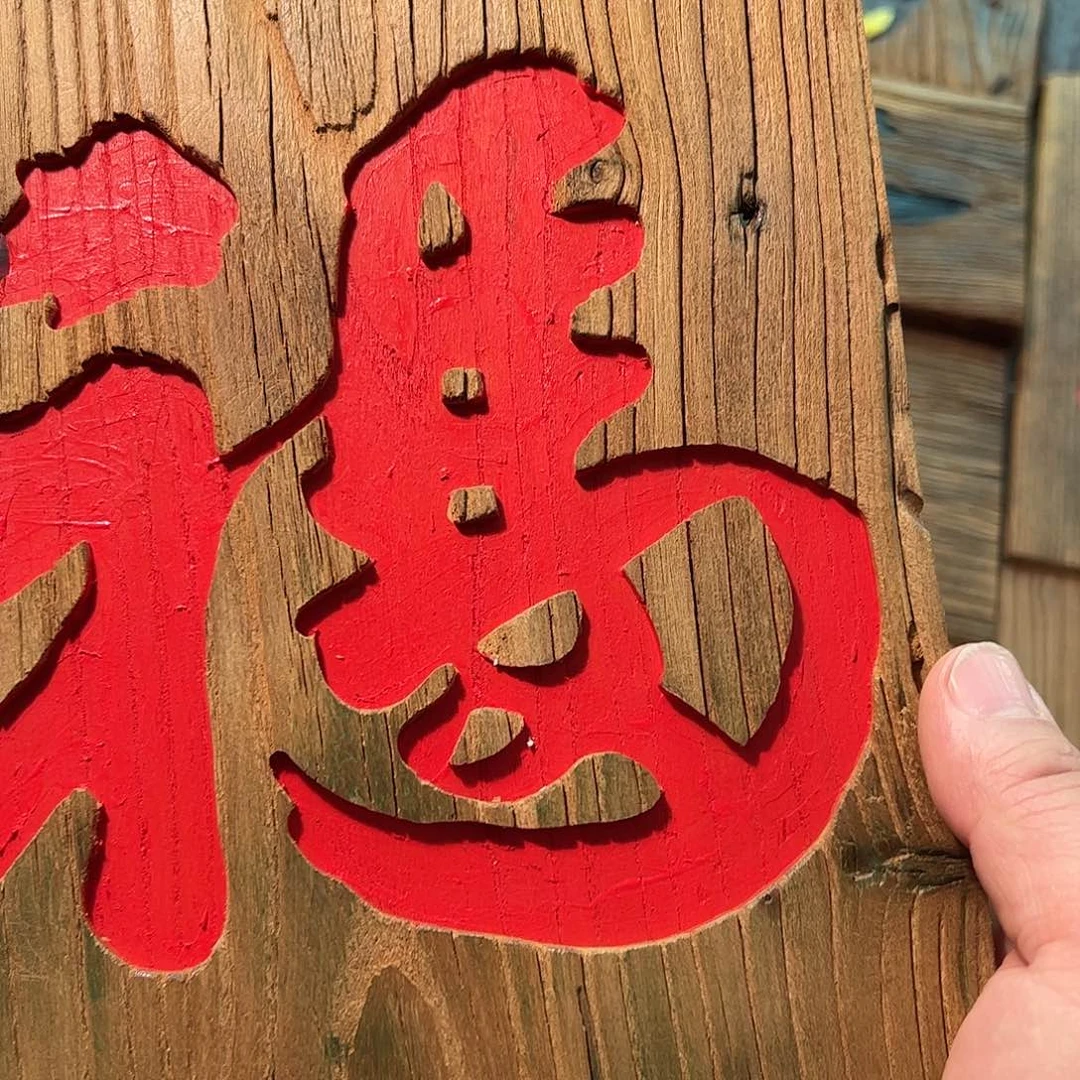 老***蝈哈哈哈哈哈哈哈哈哈哈