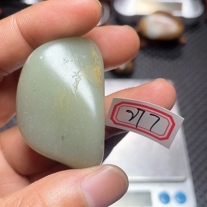 未镶嵌和田玉挂件277