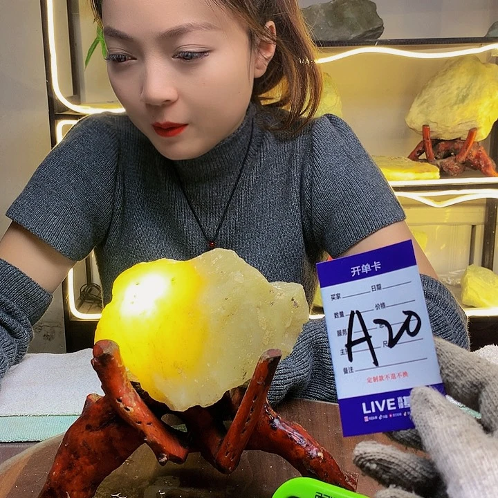 【闪购商品】蛇纹石玉原石未镶嵌用****华