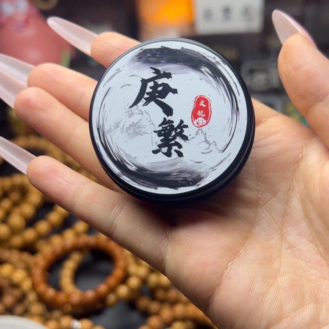 猴头核桃手串o**e文玩油