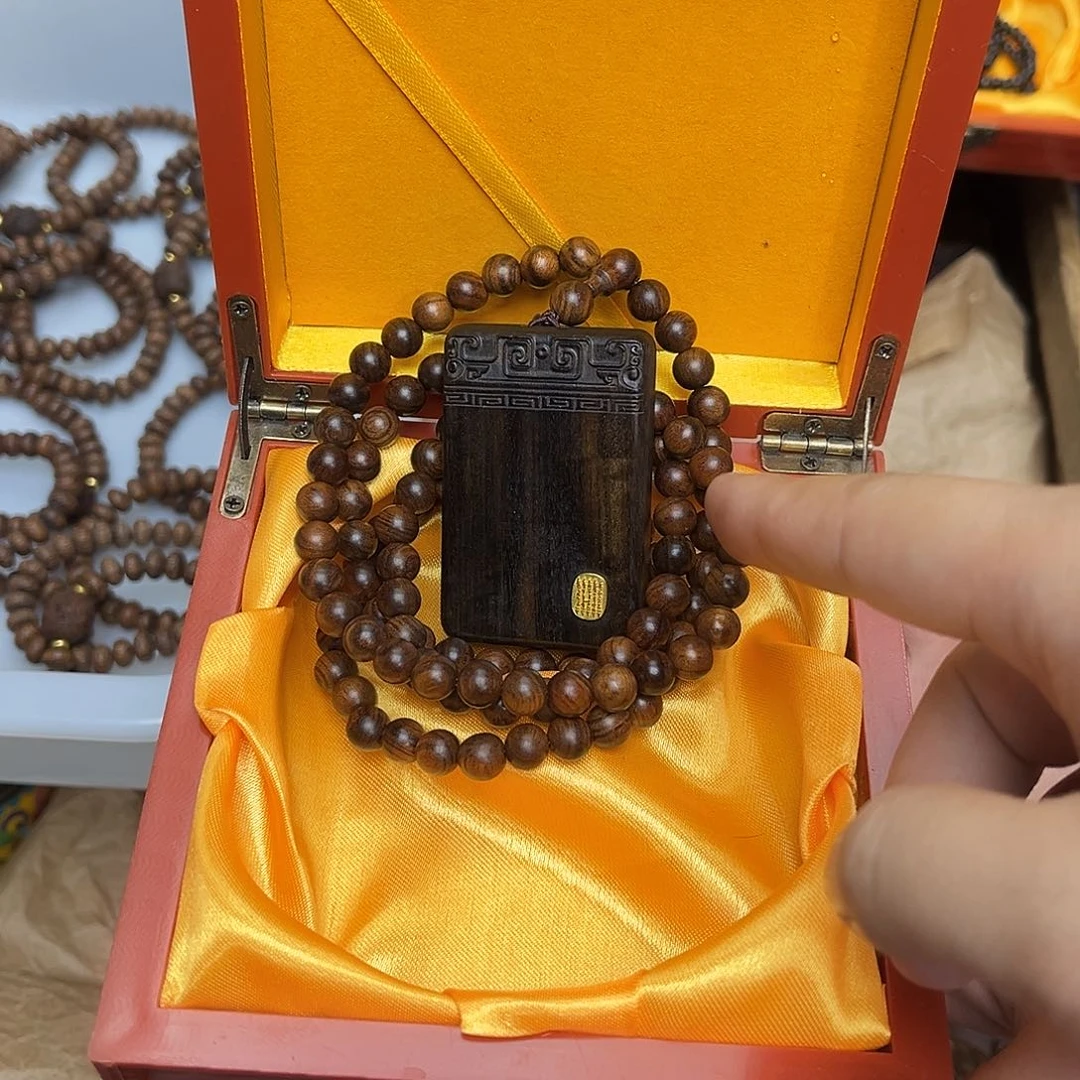 大叶紫檀（黑酸枝木类）