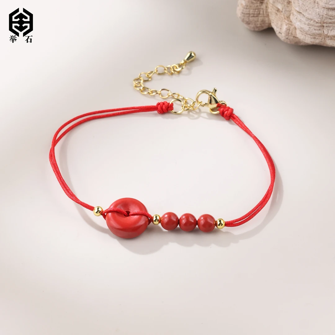 含辰砂工艺品【举石饰品】X07-H10-774朱砂脚链（一件/多样性发）L