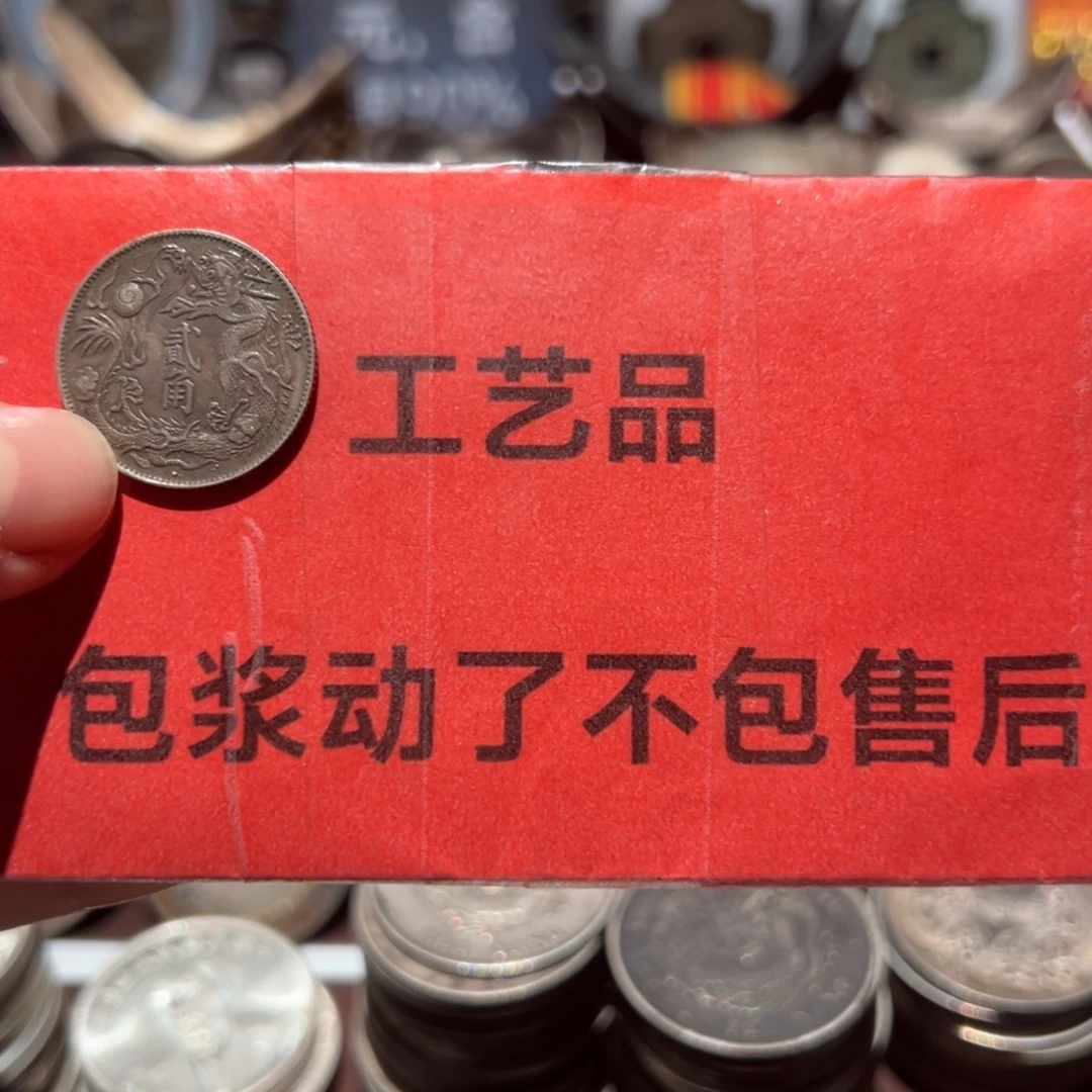 银Ag900现代工艺品9成银