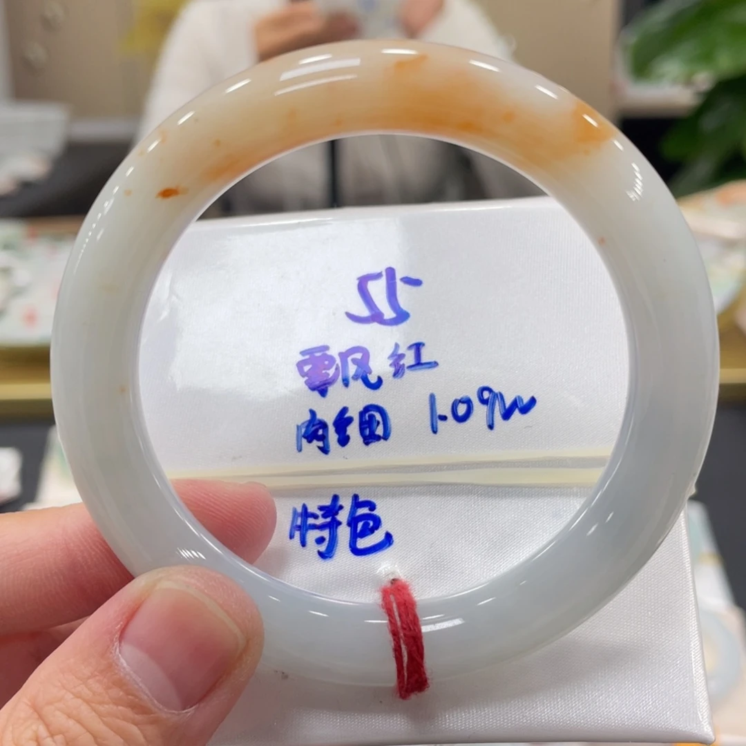 未镶嵌手镯翡翠翡翠